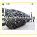 manufacturer supply boat marine rubber fender with Galvanized Chain